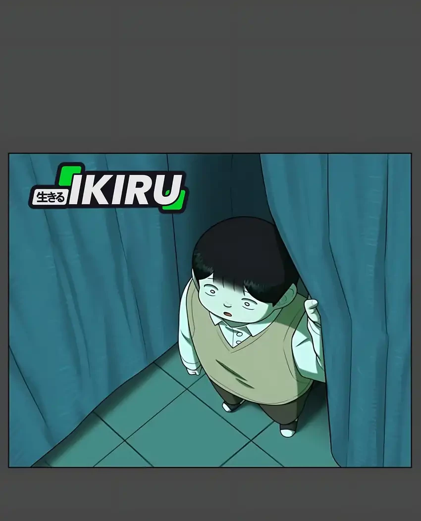 44th Period Survival Class Chapter 32 Gambar 74