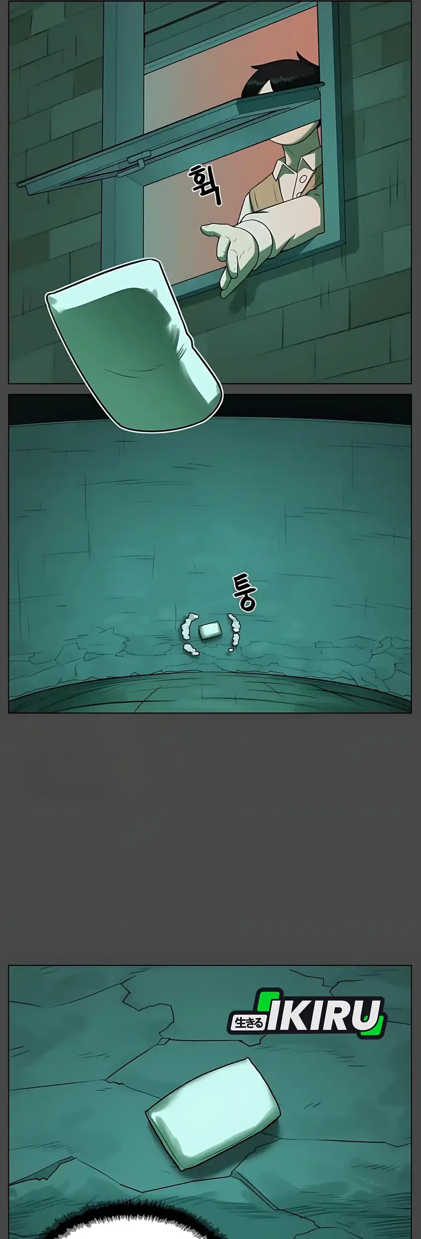 44th Period Survival Class Chapter 32 Gambar 11