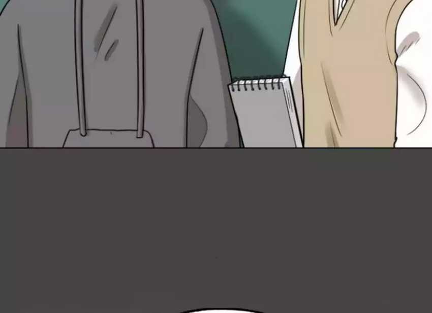 44th Period Survival Class Chapter 4 Gambar 6