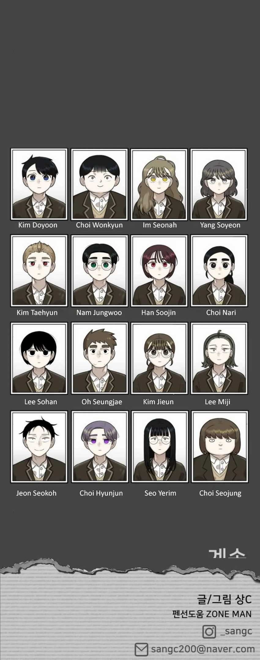 44th Period Survival Class Chapter 5 Gambar 83