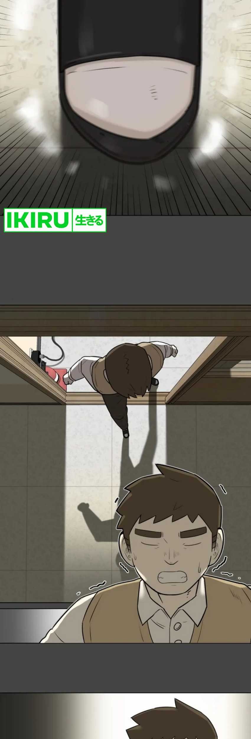 44th Period Survival Class Chapter 5 Gambar 65