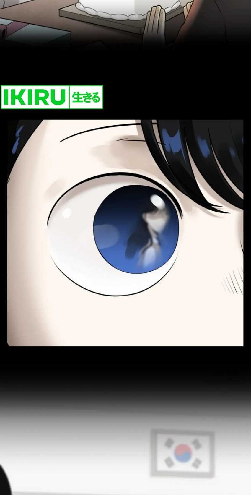 44th Period Survival Class Chapter 5 Gambar 74