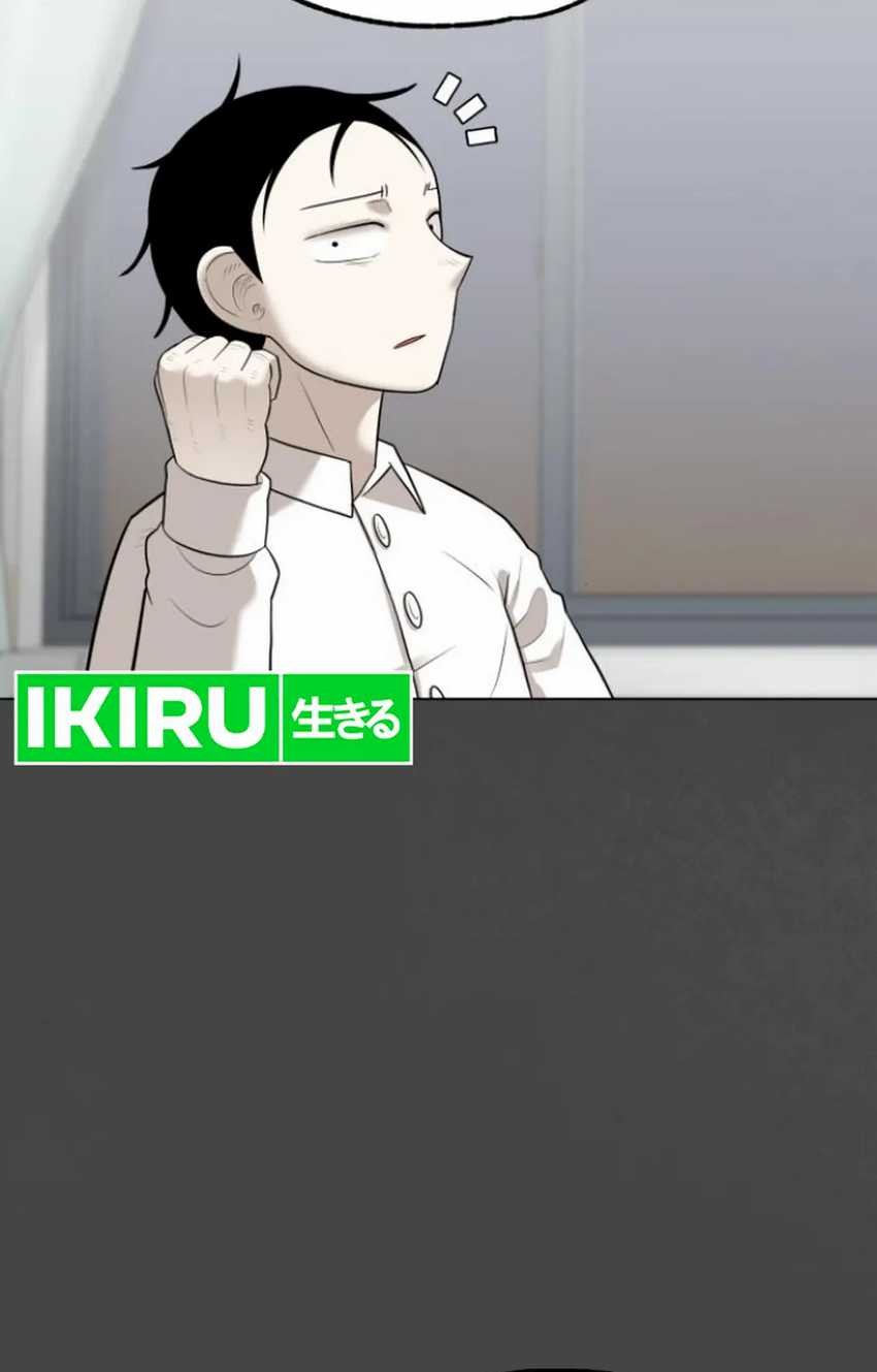 44th Period Survival Class Chapter 5 Gambar 15