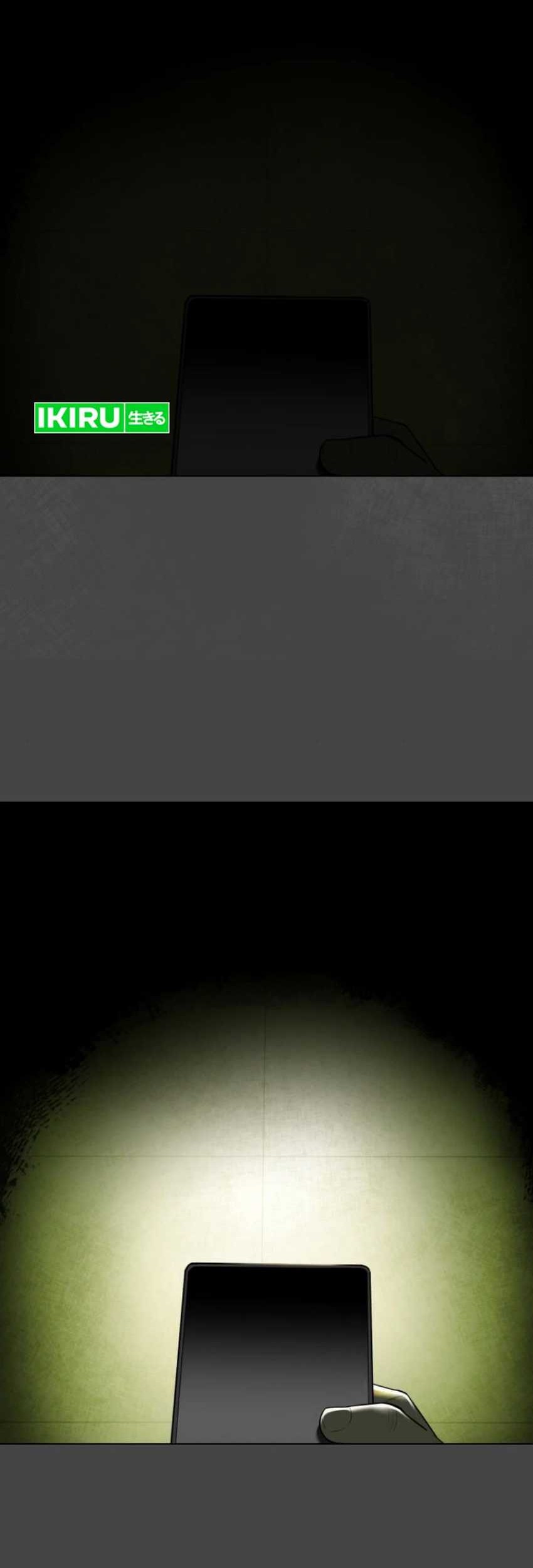 44th Period Survival Class Chapter 6 Gambar 22