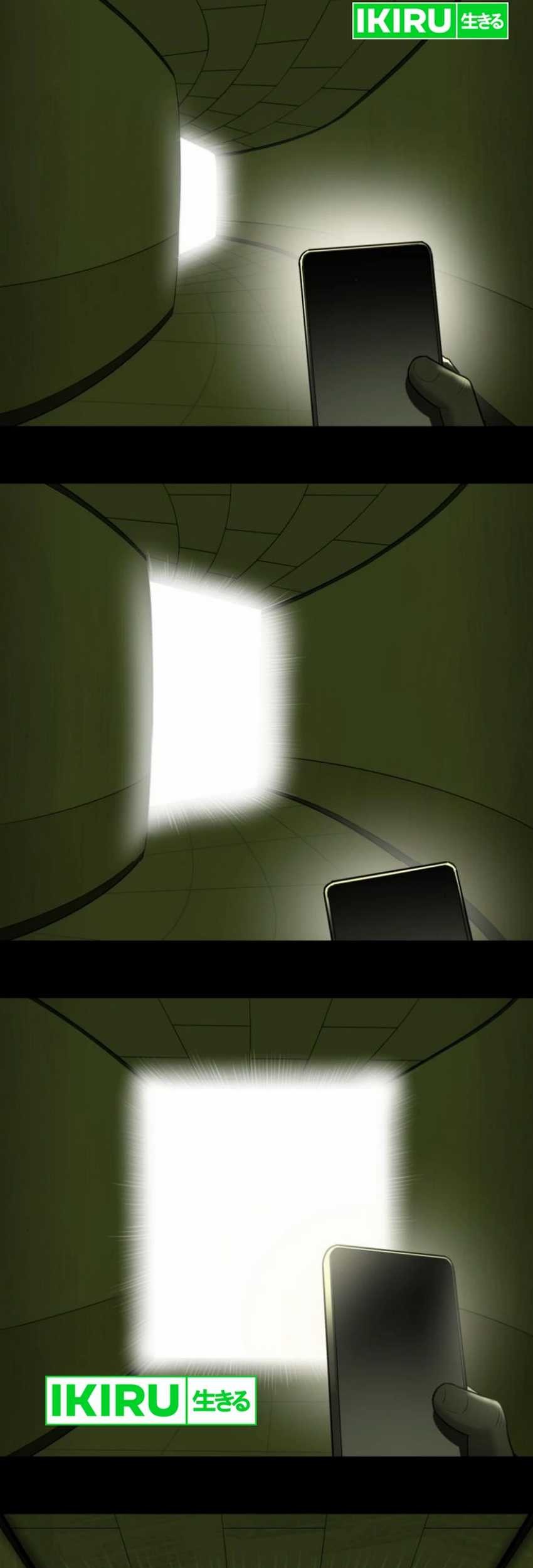 44th Period Survival Class Chapter 6 Gambar 36