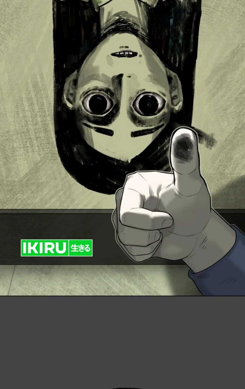 44th Period Survival Class Chapter 6 Gambar 45