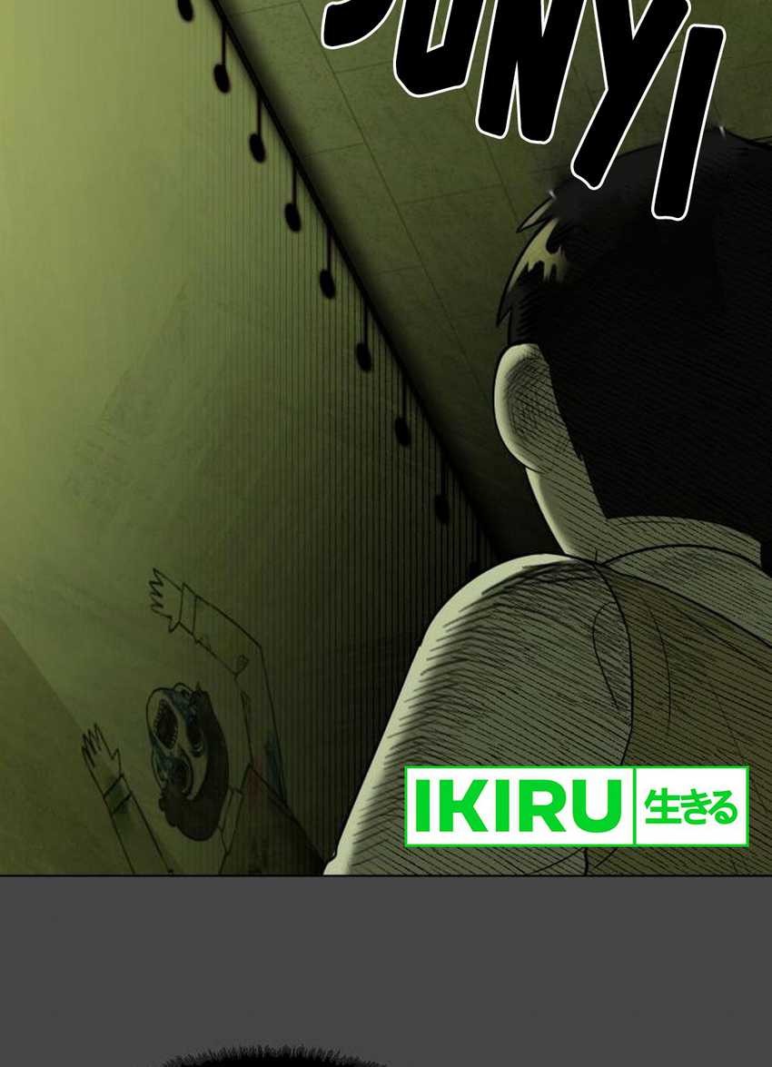 44th Period Survival Class Chapter 8 Gambar 36