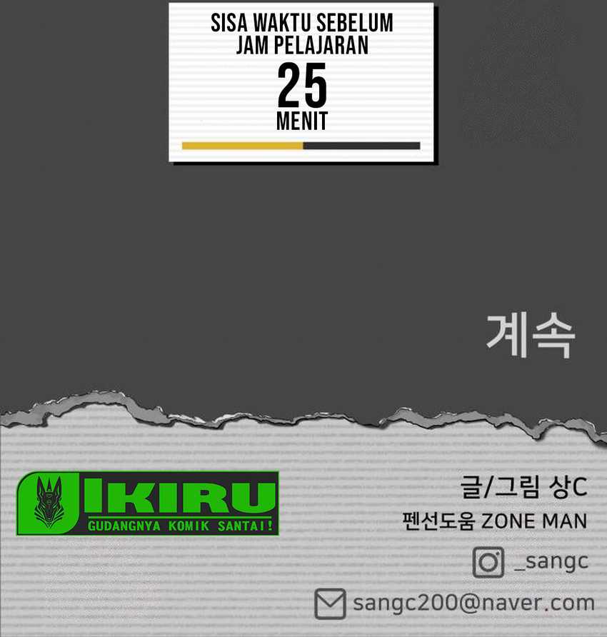 44th Period Survival Class Chapter 8 Gambar 82