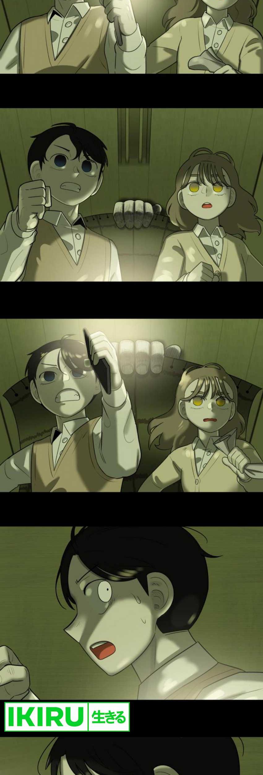 44th Period Survival Class Chapter 9 Gambar 19