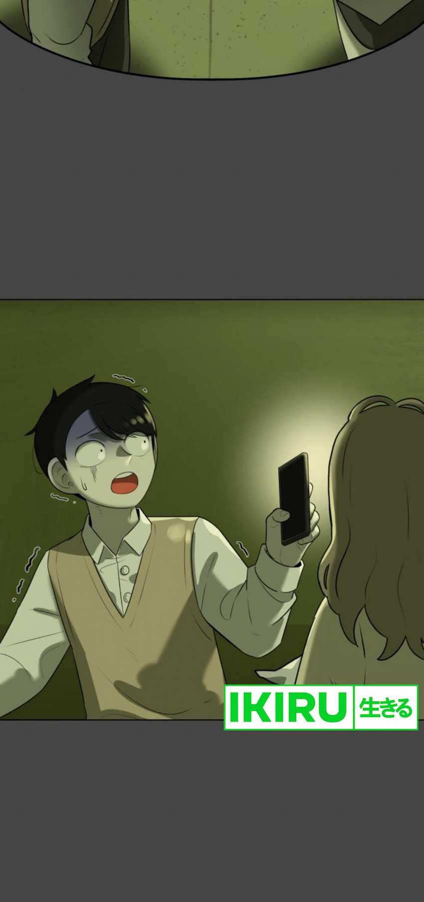 44th Period Survival Class Chapter 9 Gambar 6