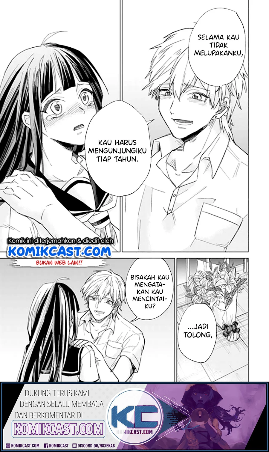 49 Kaime no Kokuhaku Chapter 1 Oneshot Gambar 25