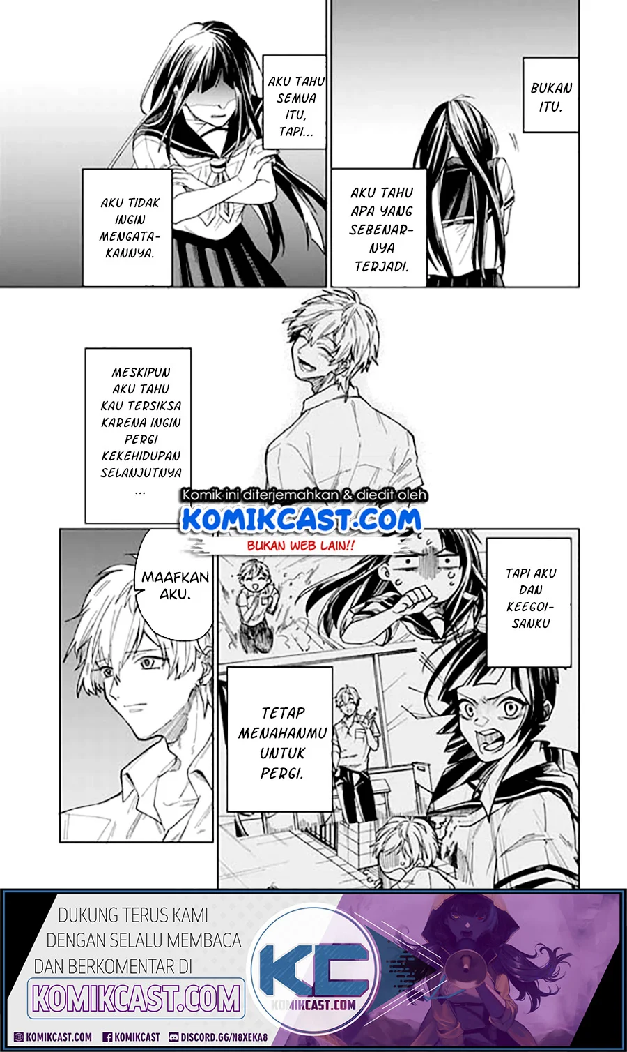 49 Kaime no Kokuhaku Chapter 1 Oneshot Gambar 23