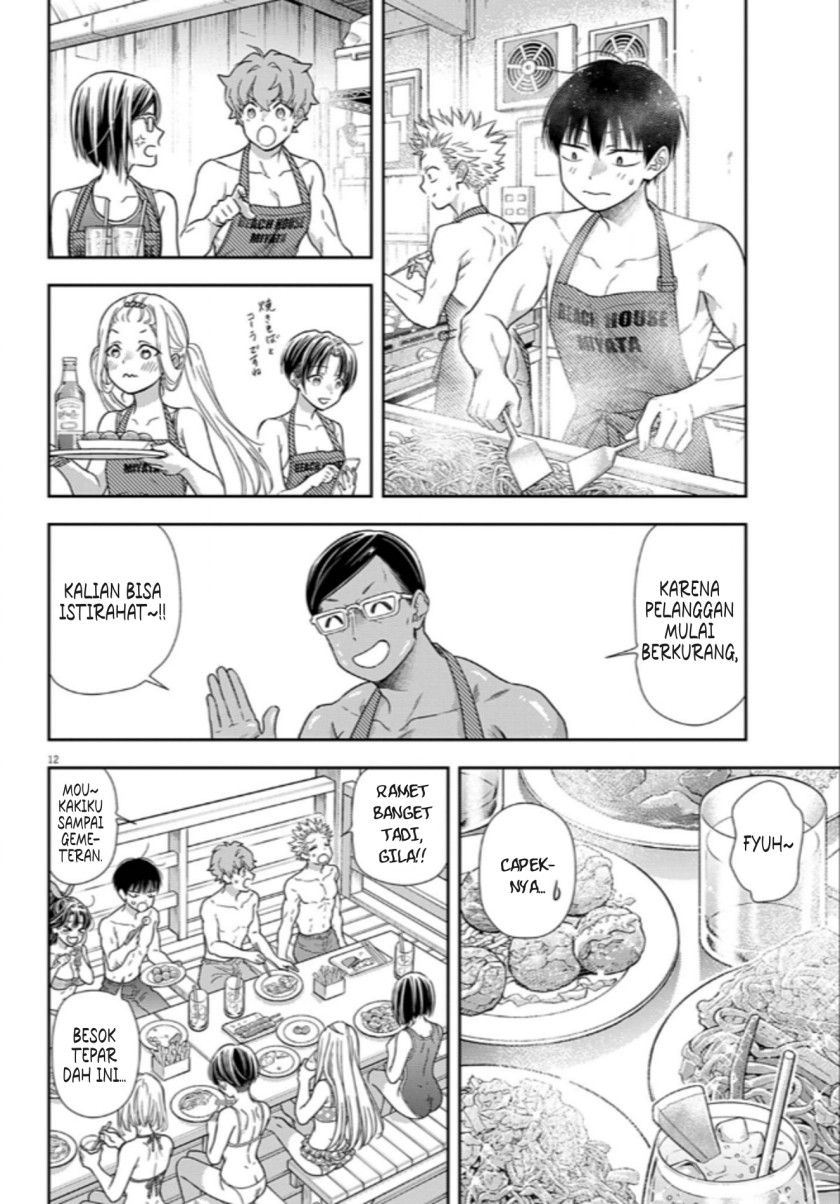 7-dai Tatarimasu no de Hayaku Kekkon shite Kudasai! Chapter 14 Gambar 11