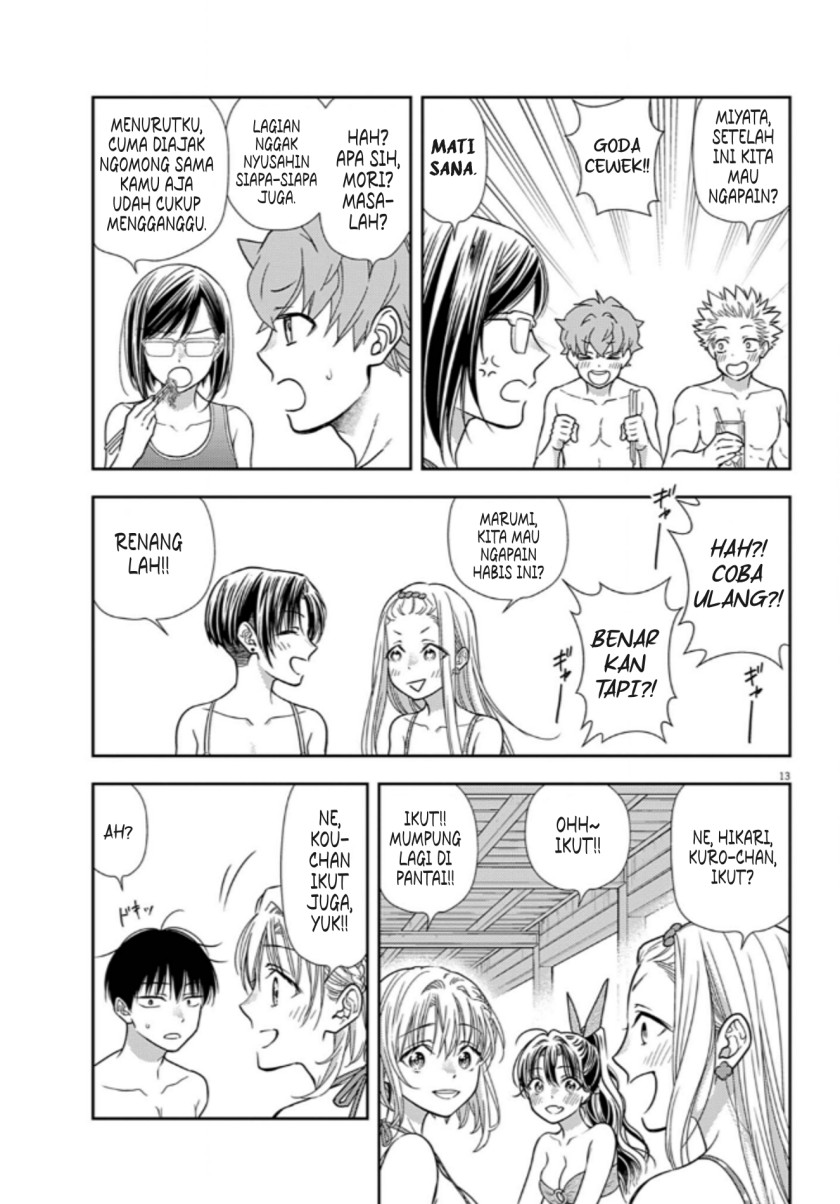 7-dai Tatarimasu no de Hayaku Kekkon shite Kudasai! Chapter 14 Gambar 12