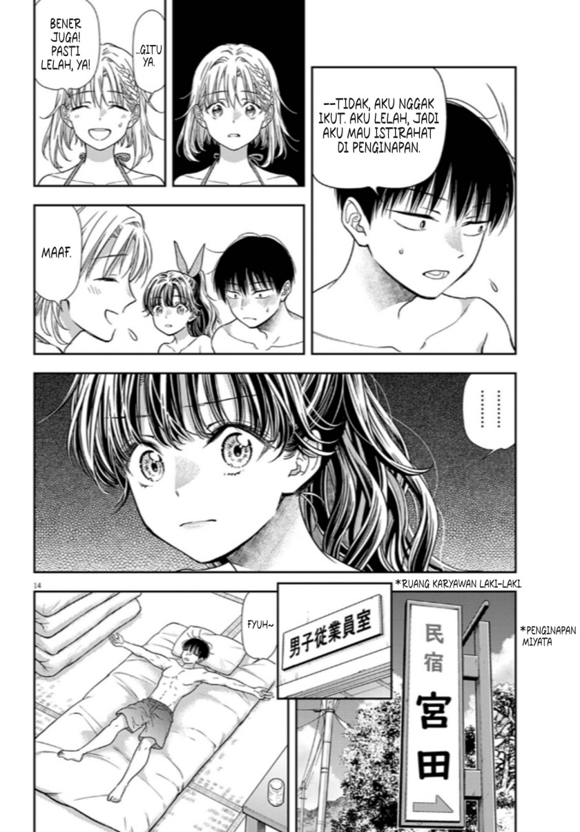 7-dai Tatarimasu no de Hayaku Kekkon shite Kudasai! Chapter 14 Gambar 13