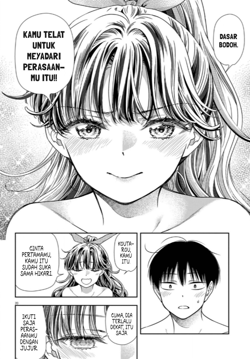 7-dai Tatarimasu no de Hayaku Kekkon shite Kudasai! Chapter 14 Gambar 18