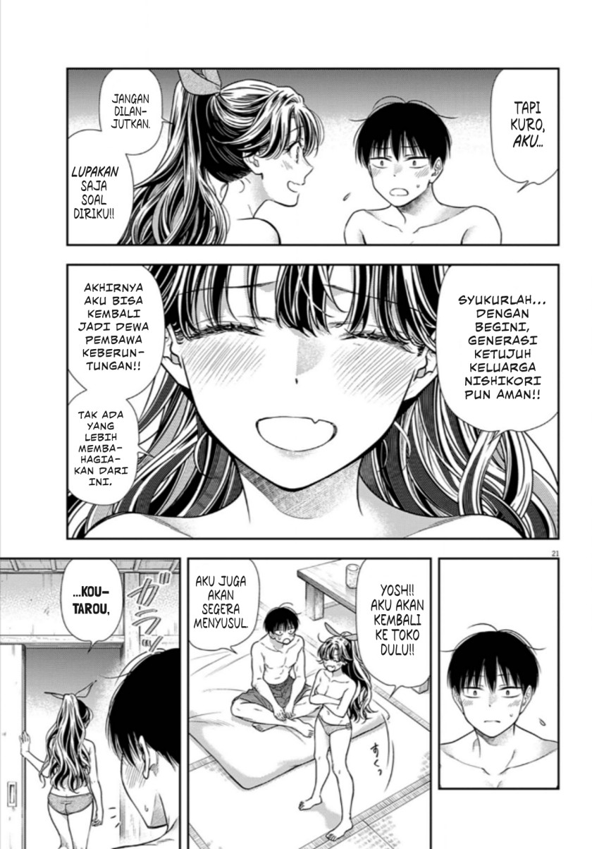 7-dai Tatarimasu no de Hayaku Kekkon shite Kudasai! Chapter 14 Gambar 19