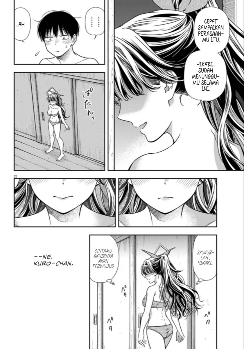 7-dai Tatarimasu no de Hayaku Kekkon shite Kudasai! Chapter 14 Gambar 20