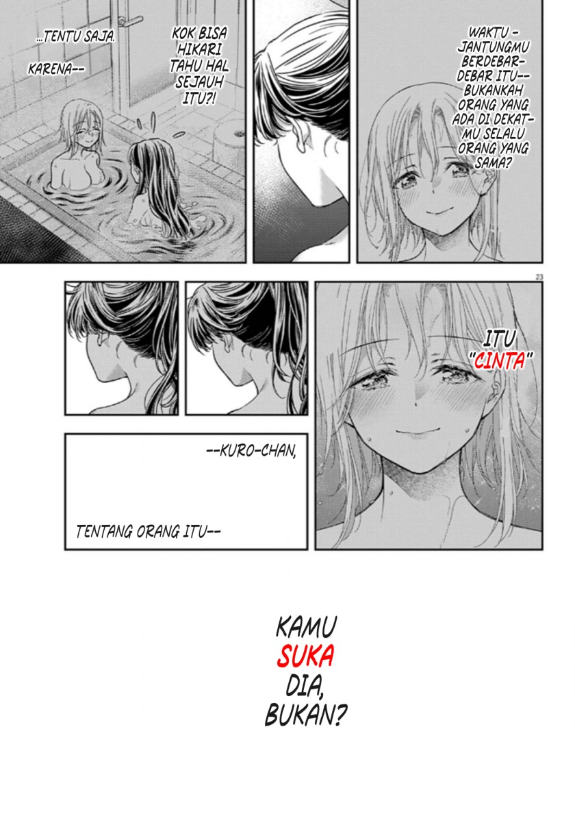 7-dai Tatarimasu no de Hayaku Kekkon shite Kudasai! Chapter 14 Gambar 21