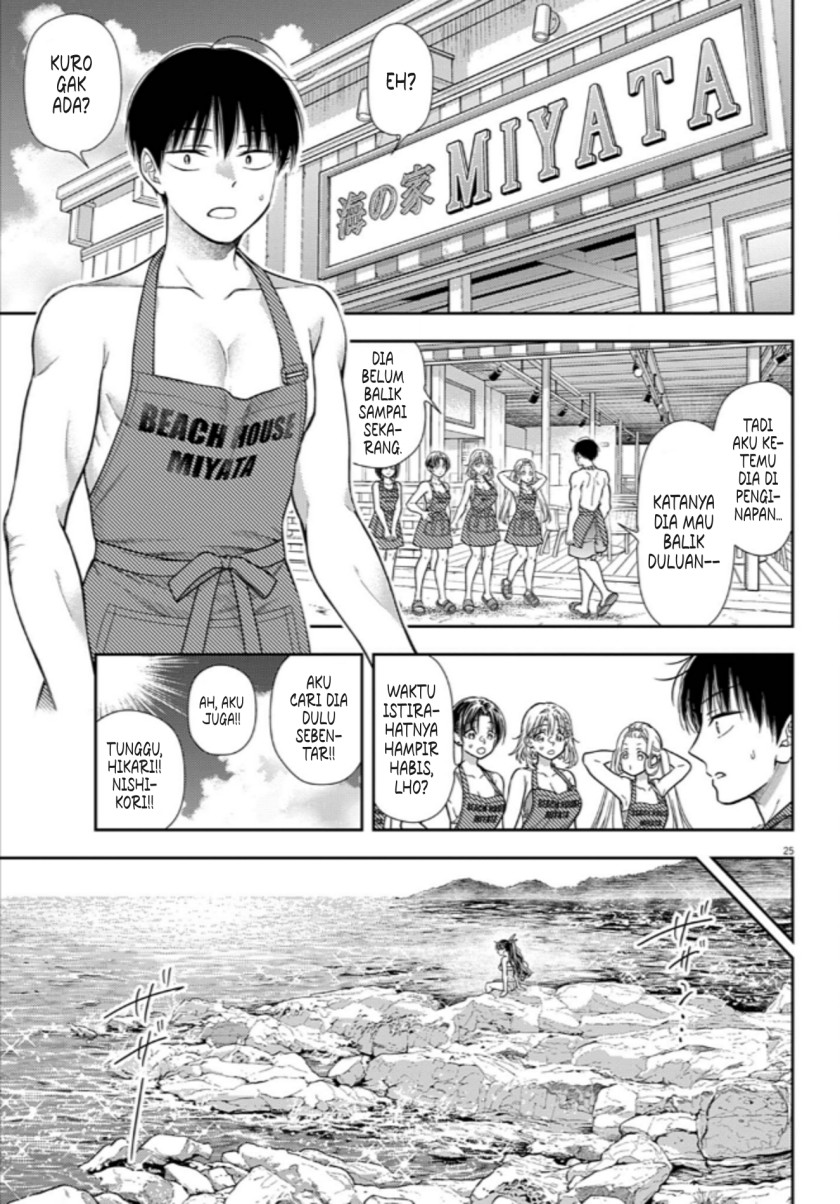 7-dai Tatarimasu no de Hayaku Kekkon shite Kudasai! Chapter 14 Gambar 23