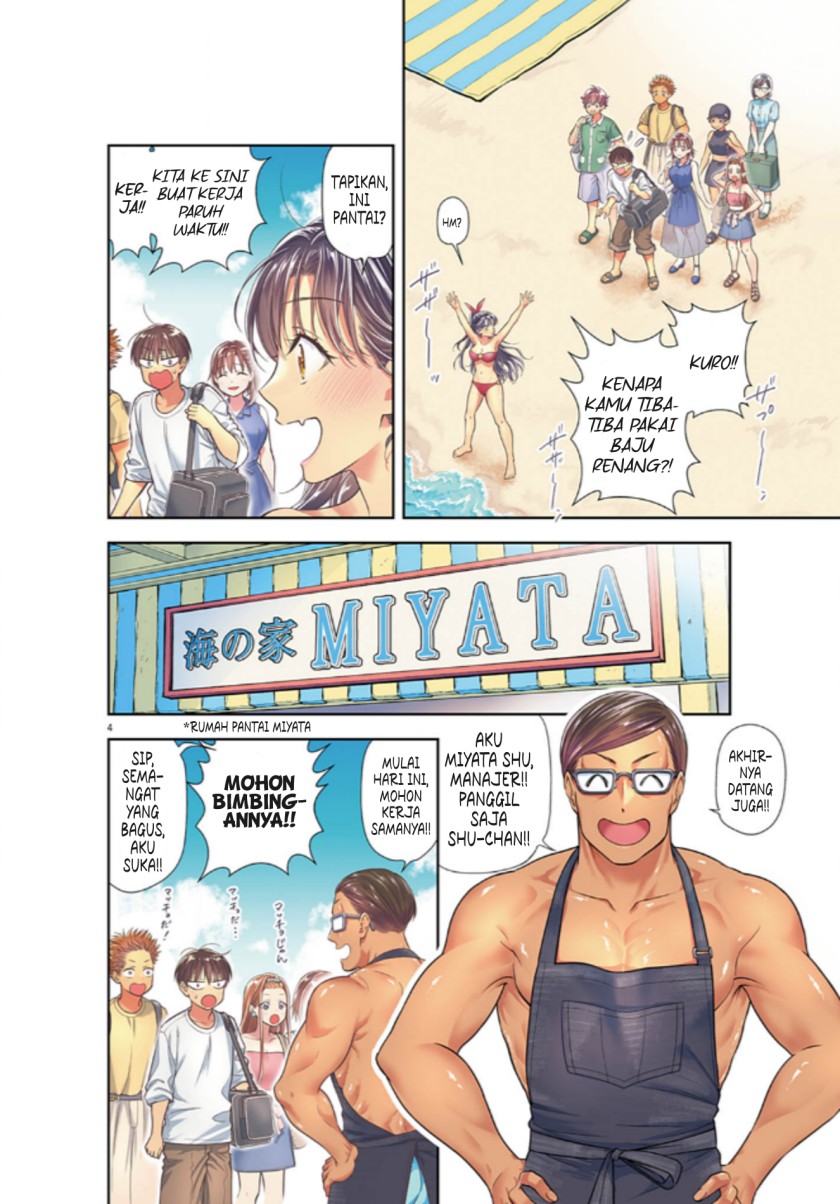 7-dai Tatarimasu no de Hayaku Kekkon shite Kudasai! Chapter 14 Gambar 3