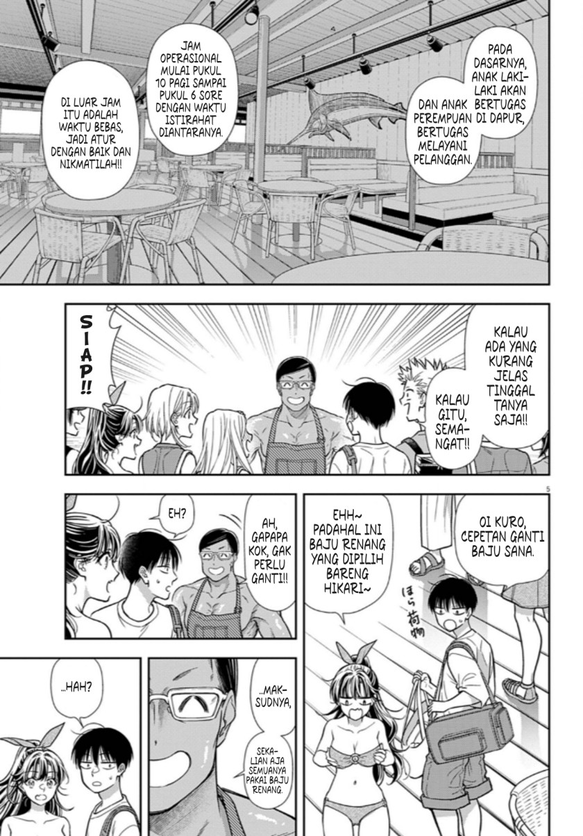 7-dai Tatarimasu no de Hayaku Kekkon shite Kudasai! Chapter 14 Gambar 4