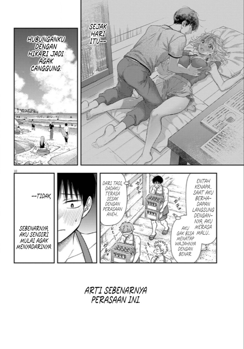 7-dai Tatarimasu no de Hayaku Kekkon shite Kudasai! Chapter 14 Gambar 9