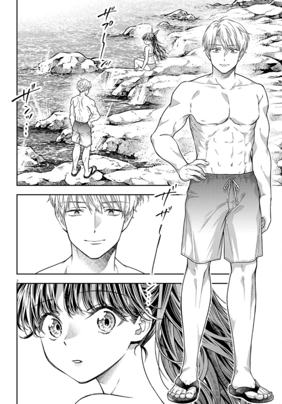 Manga 7-dai Tatarimasu no de Hayaku Kekkon shite Kudasai! Chapter 15 gambar nomor 2