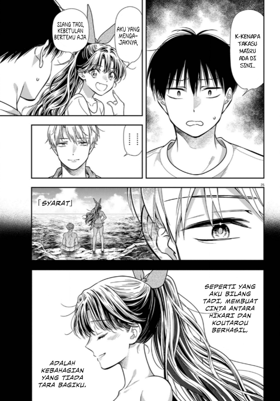 7-dai Tatarimasu no de Hayaku Kekkon shite Kudasai! Chapter 15 Gambar 24