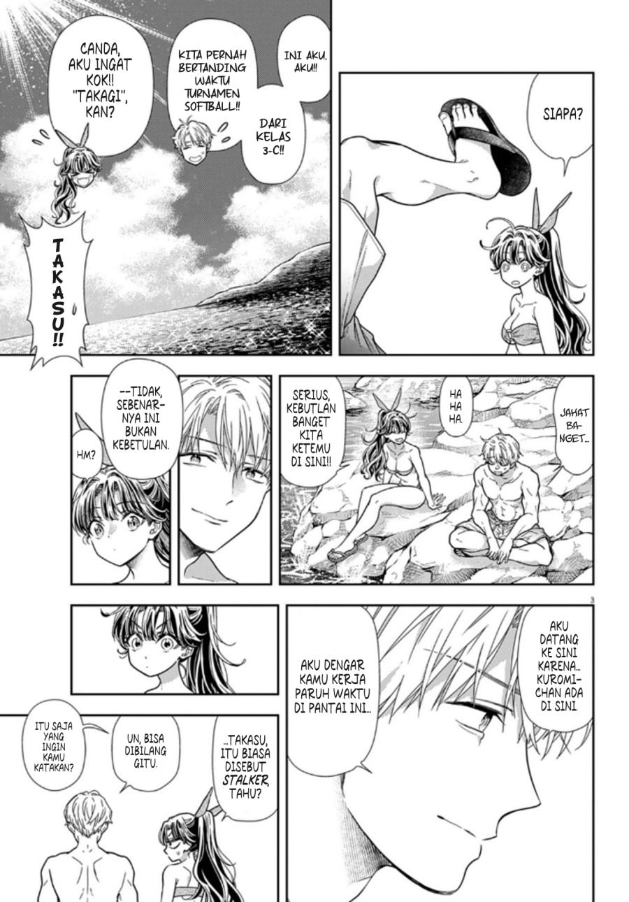 7-dai Tatarimasu no de Hayaku Kekkon shite Kudasai! Chapter 15 Gambar 3