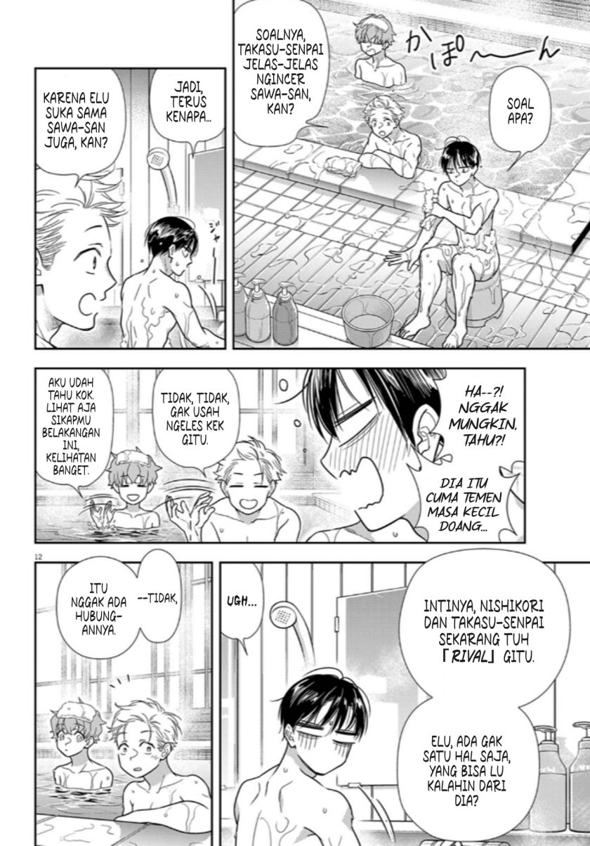 7-dai Tatarimasu no de Hayaku Kekkon shite Kudasai! Chapter 16 Gambar 12