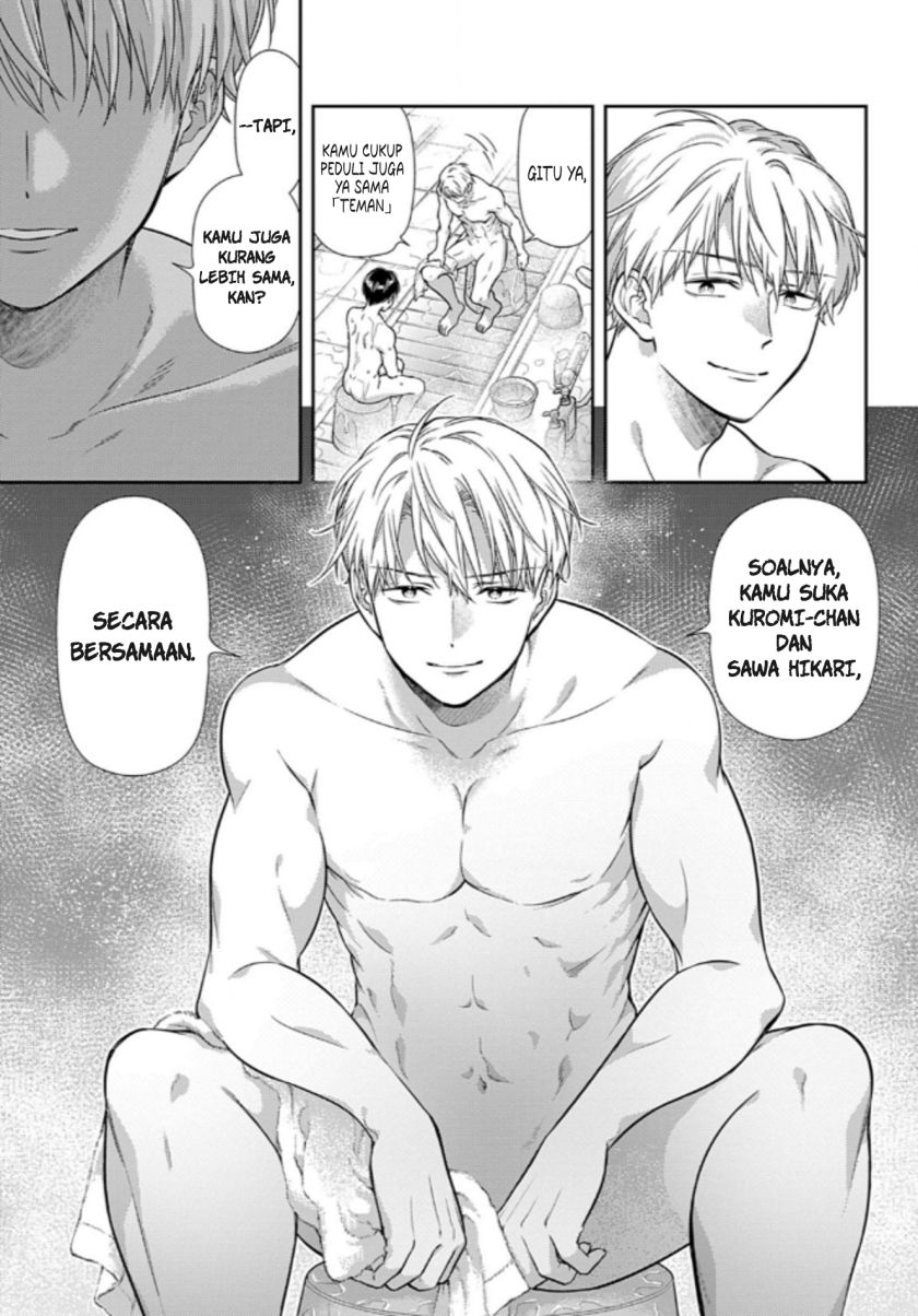 7-dai Tatarimasu no de Hayaku Kekkon shite Kudasai! Chapter 16 Gambar 17