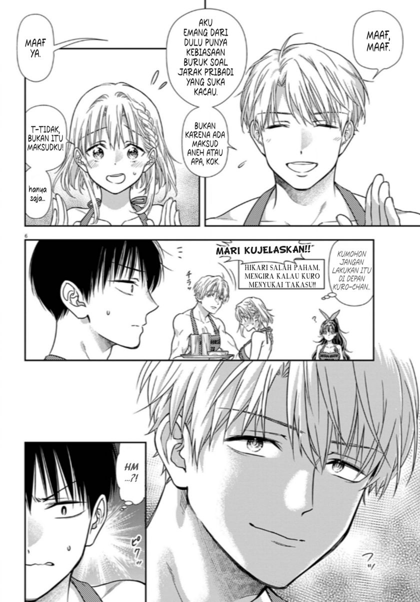 7-dai Tatarimasu no de Hayaku Kekkon shite Kudasai! Chapter 16 Gambar 6