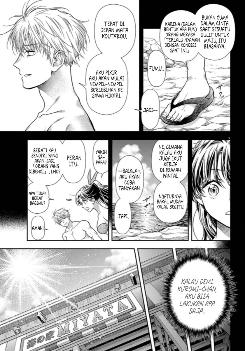 7-dai Tatarimasu no de Hayaku Kekkon shite Kudasai! Chapter 16 Gambar 9