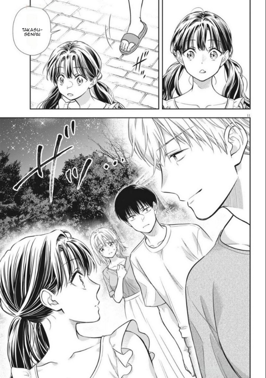 7-dai Tatarimasu no de Hayaku Kekkon shite Kudasai! Chapter 17 Gambar 11