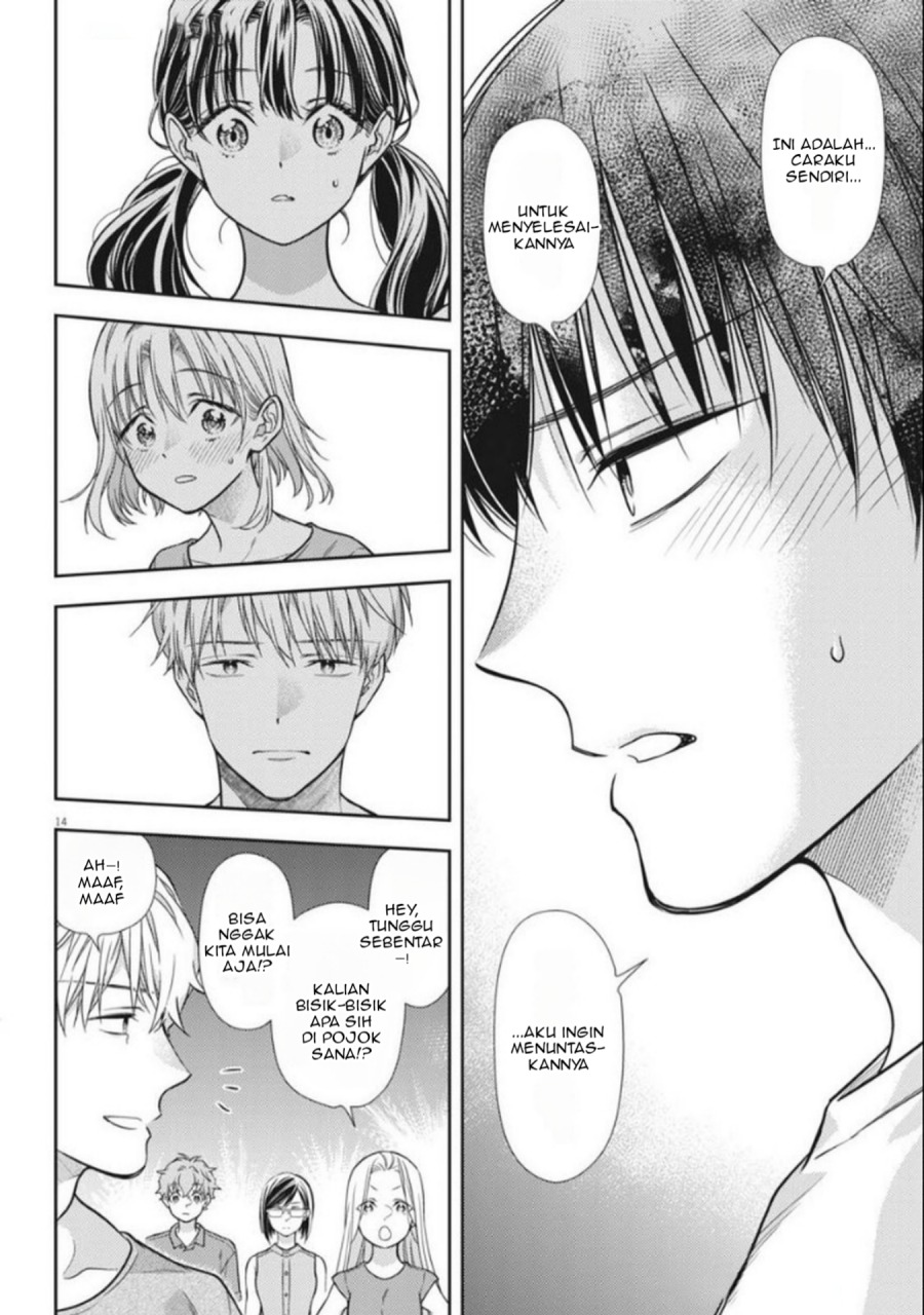 7-dai Tatarimasu no de Hayaku Kekkon shite Kudasai! Chapter 17 Gambar 14