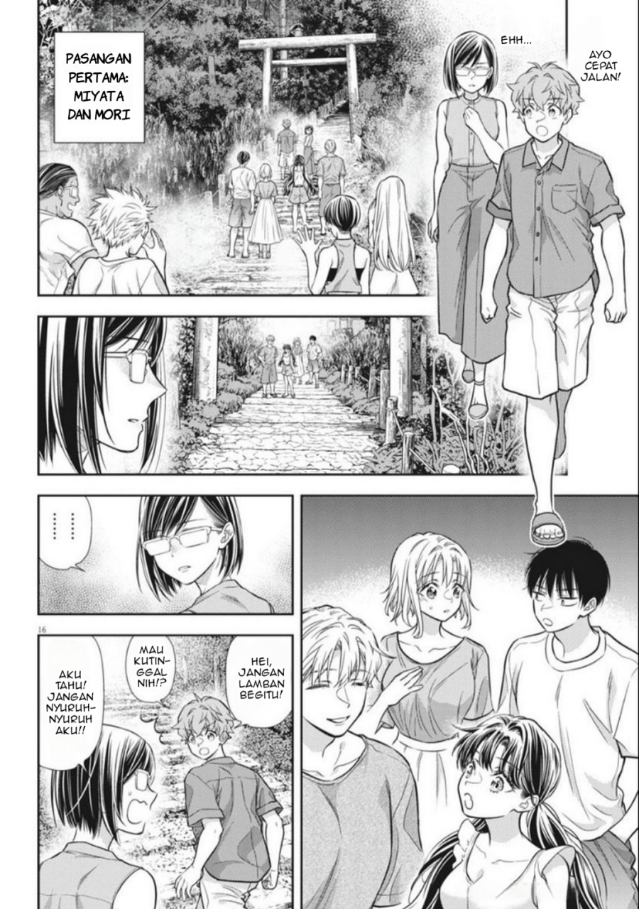 7-dai Tatarimasu no de Hayaku Kekkon shite Kudasai! Chapter 17 Gambar 16