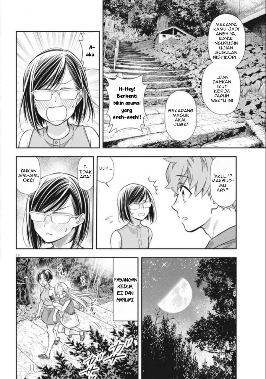 7-dai Tatarimasu no de Hayaku Kekkon shite Kudasai! Chapter 17 Gambar 18