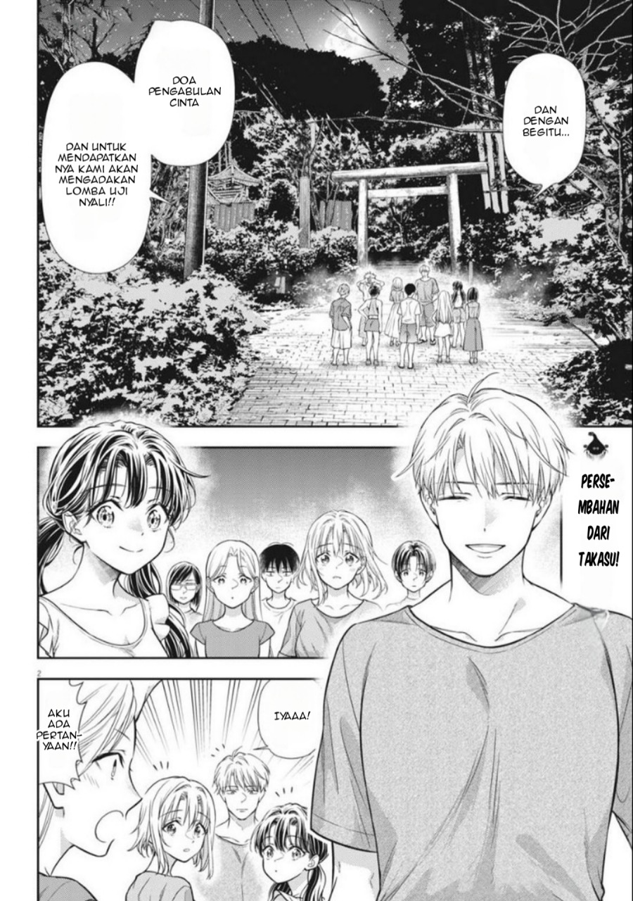 Manga 7-dai Tatarimasu no de Hayaku Kekkon shite Kudasai! Chapter 17 gambar nomor 2