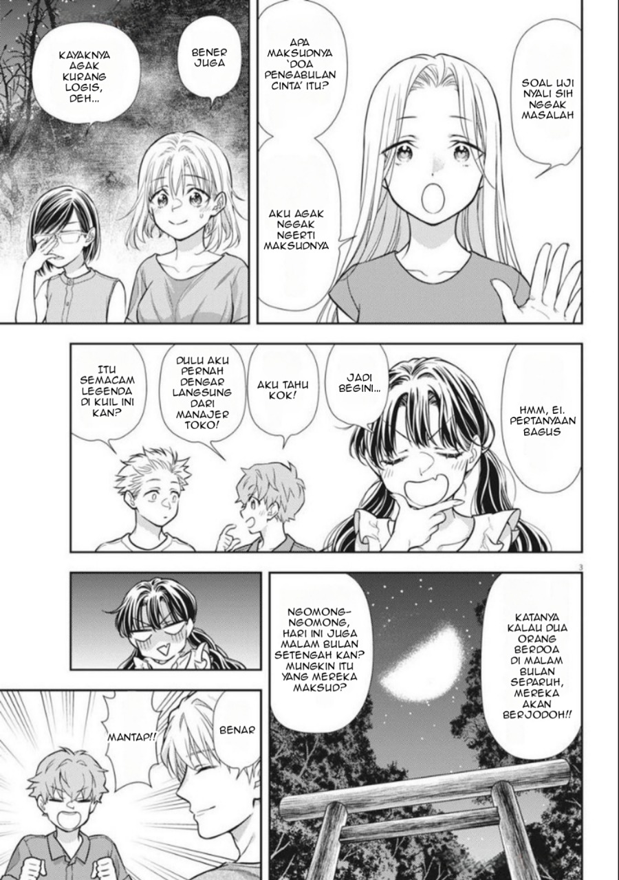 7-dai Tatarimasu no de Hayaku Kekkon shite Kudasai! Chapter 17 Gambar 3