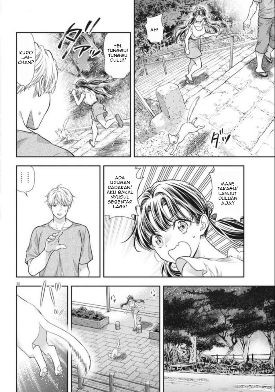 7-dai Tatarimasu no de Hayaku Kekkon shite Kudasai! Chapter 17 Gambar 30