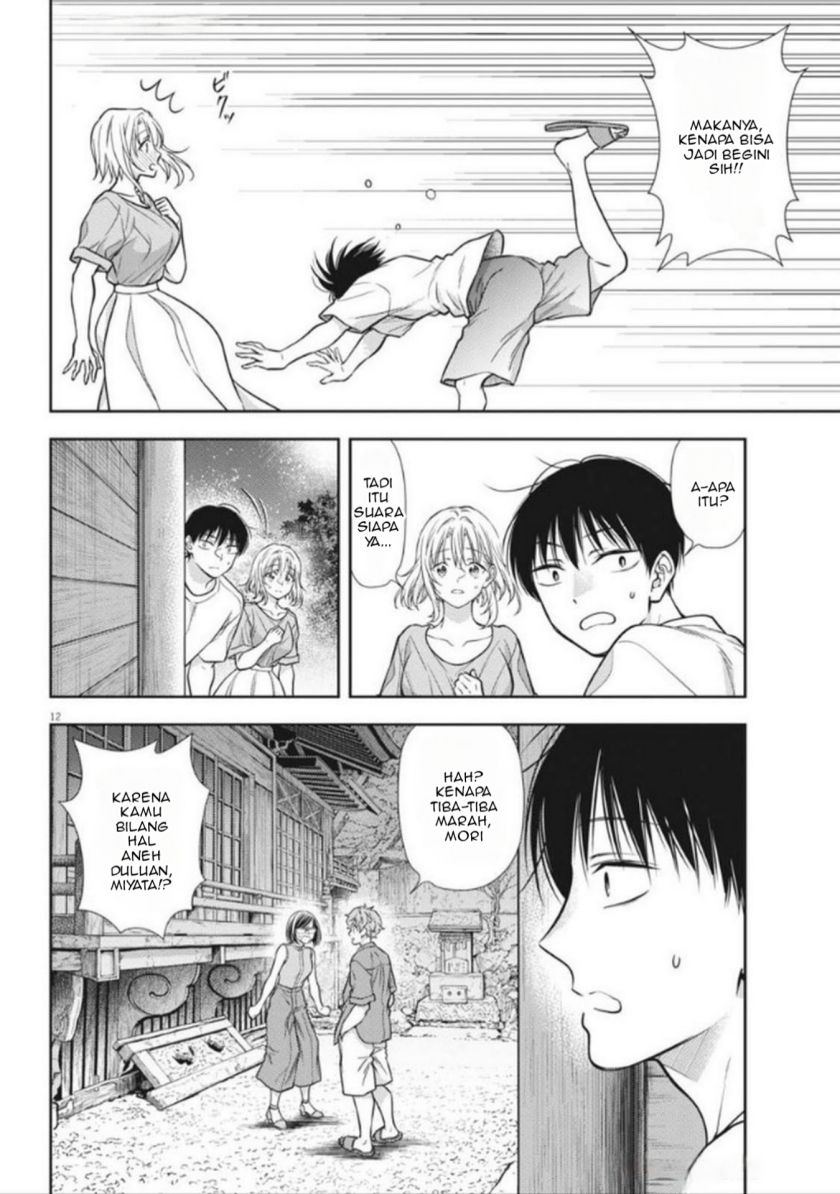 7-dai Tatarimasu no de Hayaku Kekkon shite Kudasai! Chapter 18 Gambar 12