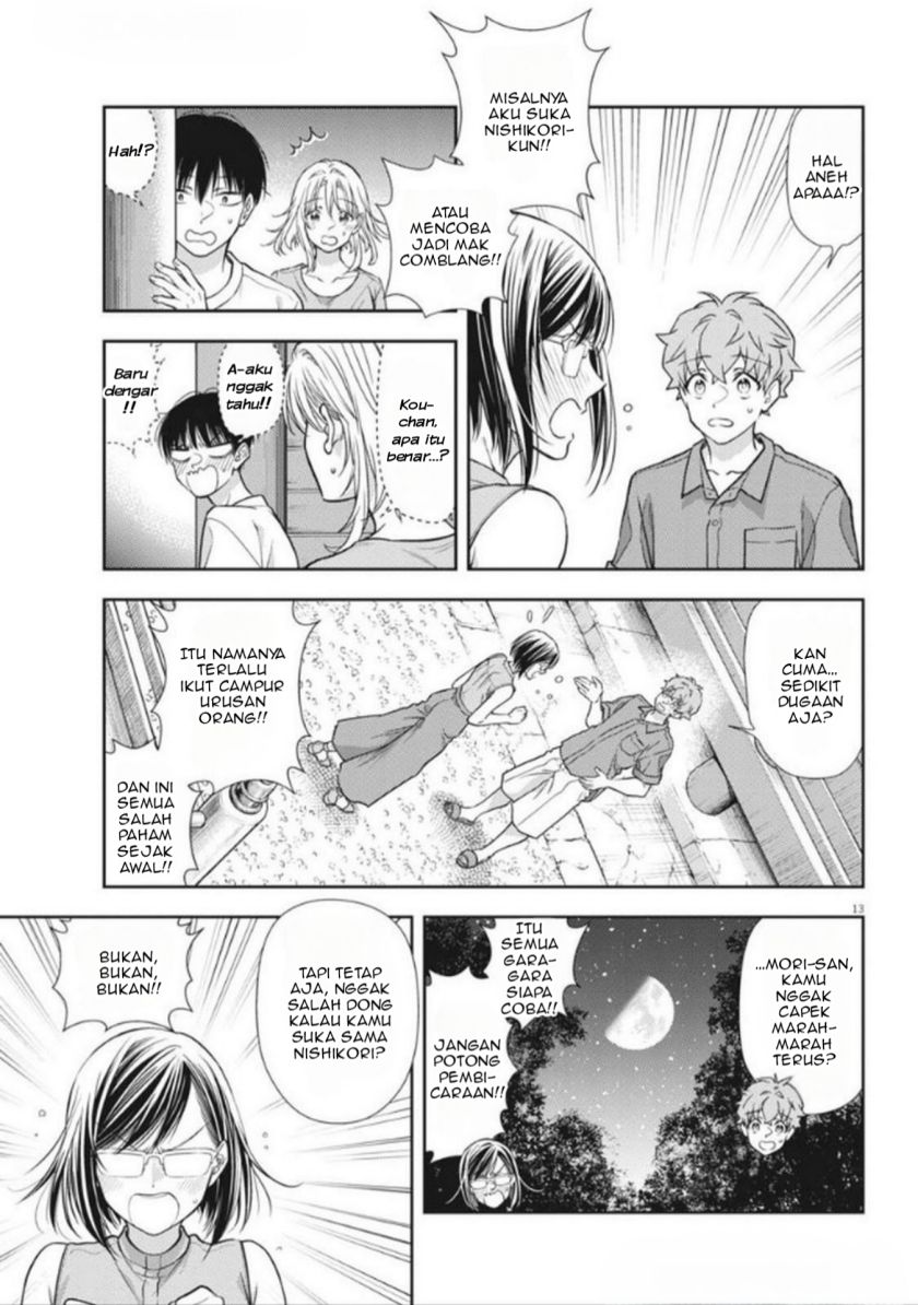 7-dai Tatarimasu no de Hayaku Kekkon shite Kudasai! Chapter 18 Gambar 13