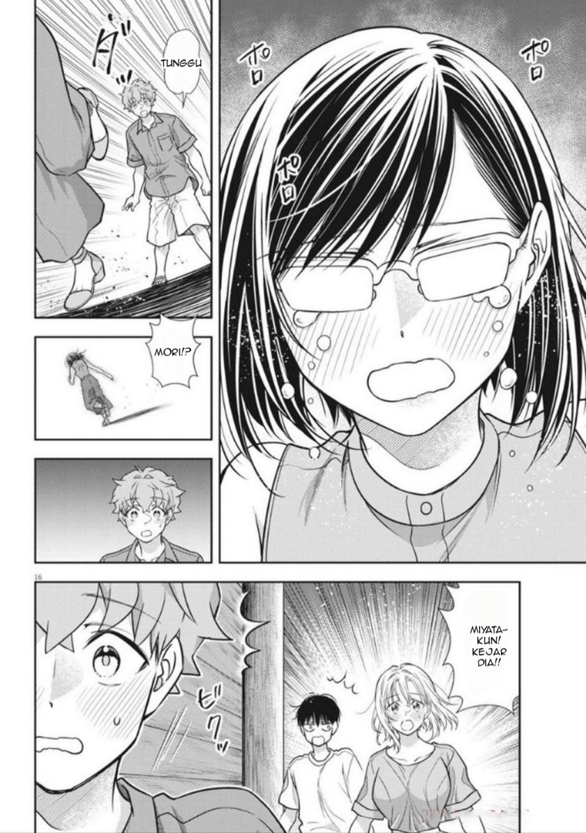 7-dai Tatarimasu no de Hayaku Kekkon shite Kudasai! Chapter 18 Gambar 16