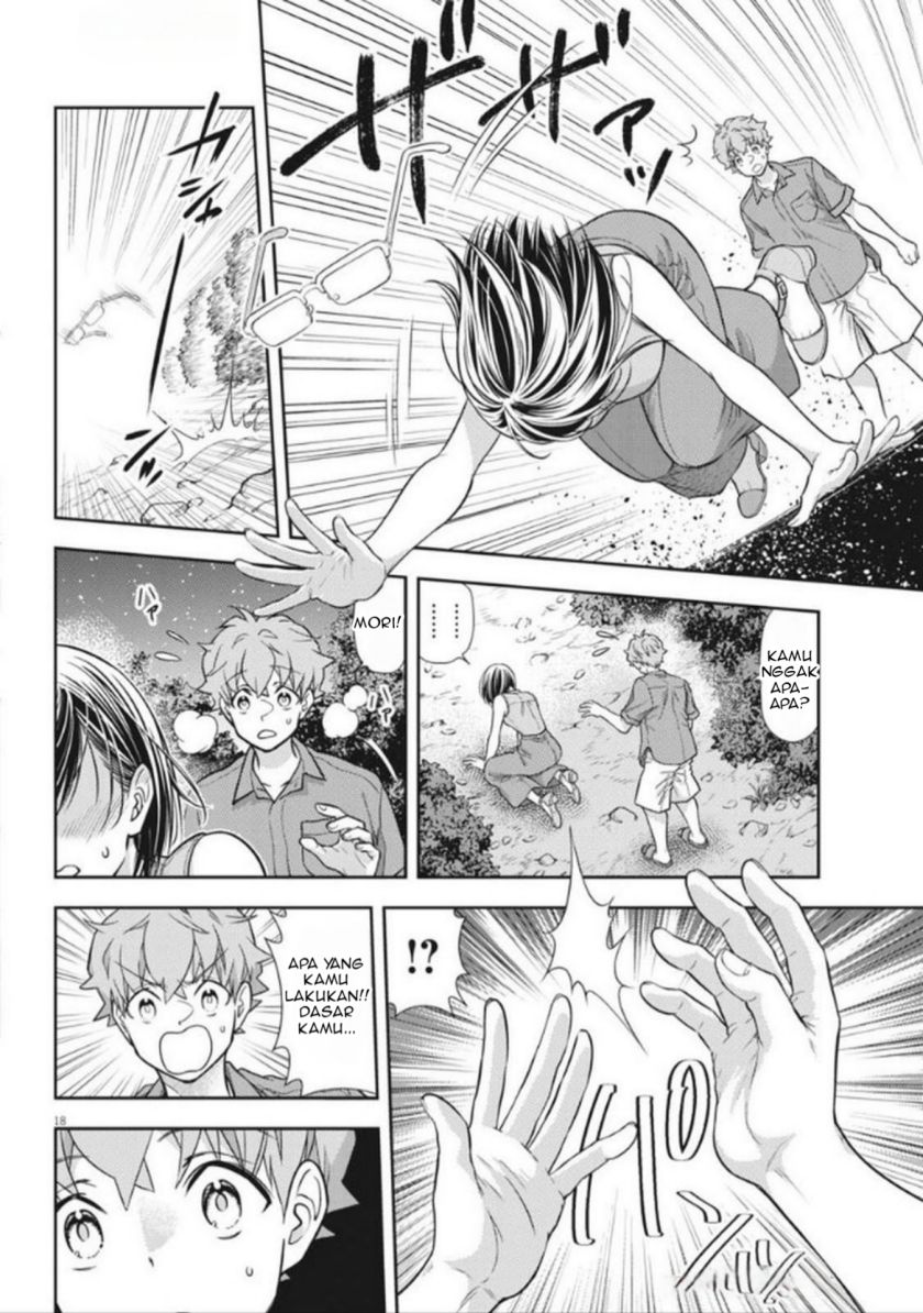 7-dai Tatarimasu no de Hayaku Kekkon shite Kudasai! Chapter 18 Gambar 18