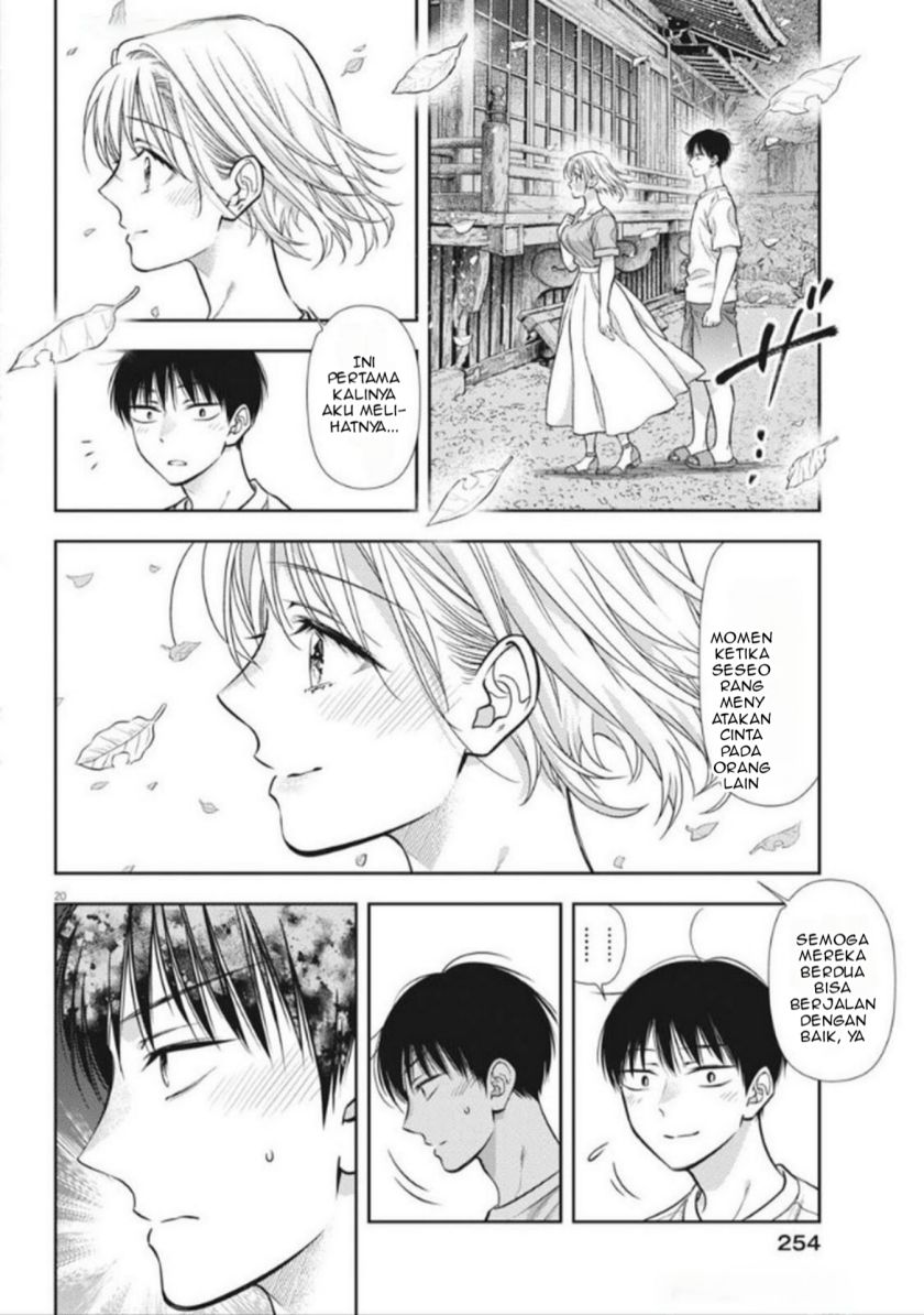 7-dai Tatarimasu no de Hayaku Kekkon shite Kudasai! Chapter 18 Gambar 20