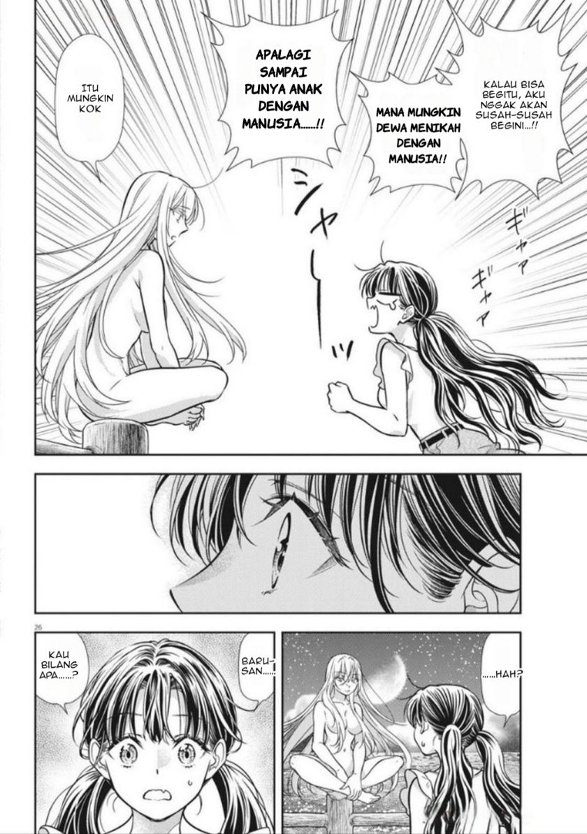 7-dai Tatarimasu no de Hayaku Kekkon shite Kudasai! Chapter 18 Gambar 26