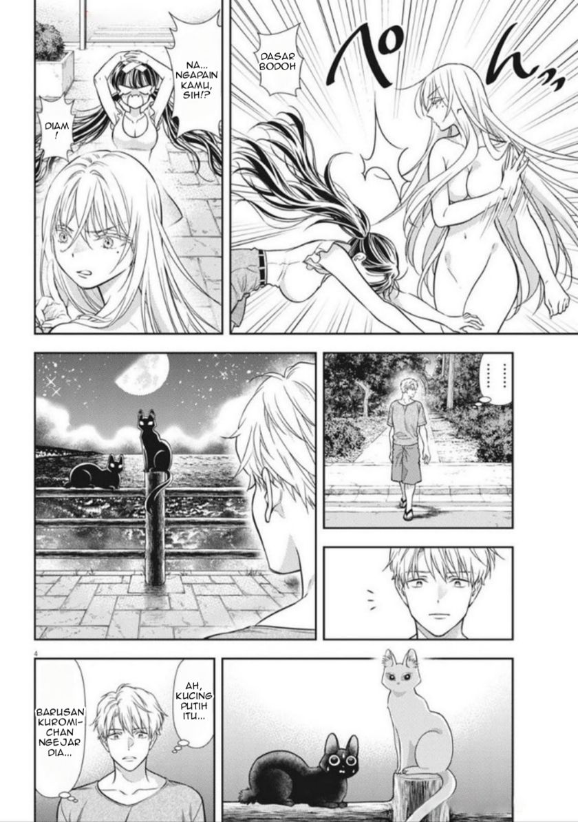 7-dai Tatarimasu no de Hayaku Kekkon shite Kudasai! Chapter 18 Gambar 4