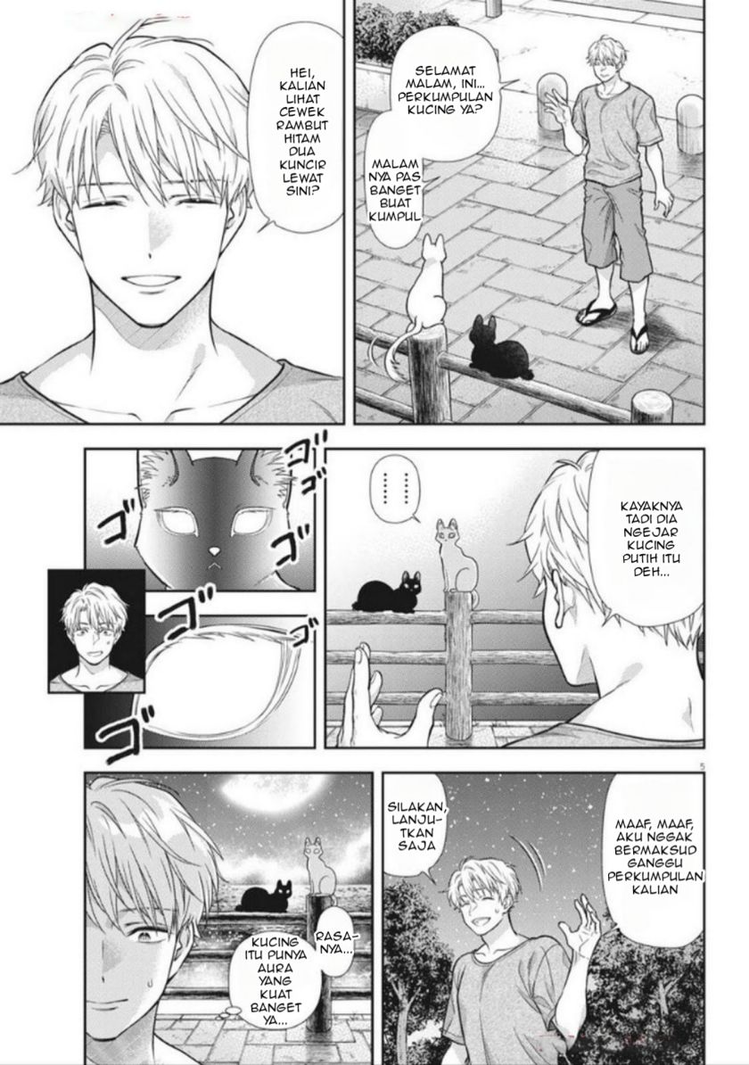 7-dai Tatarimasu no de Hayaku Kekkon shite Kudasai! Chapter 18 Gambar 5