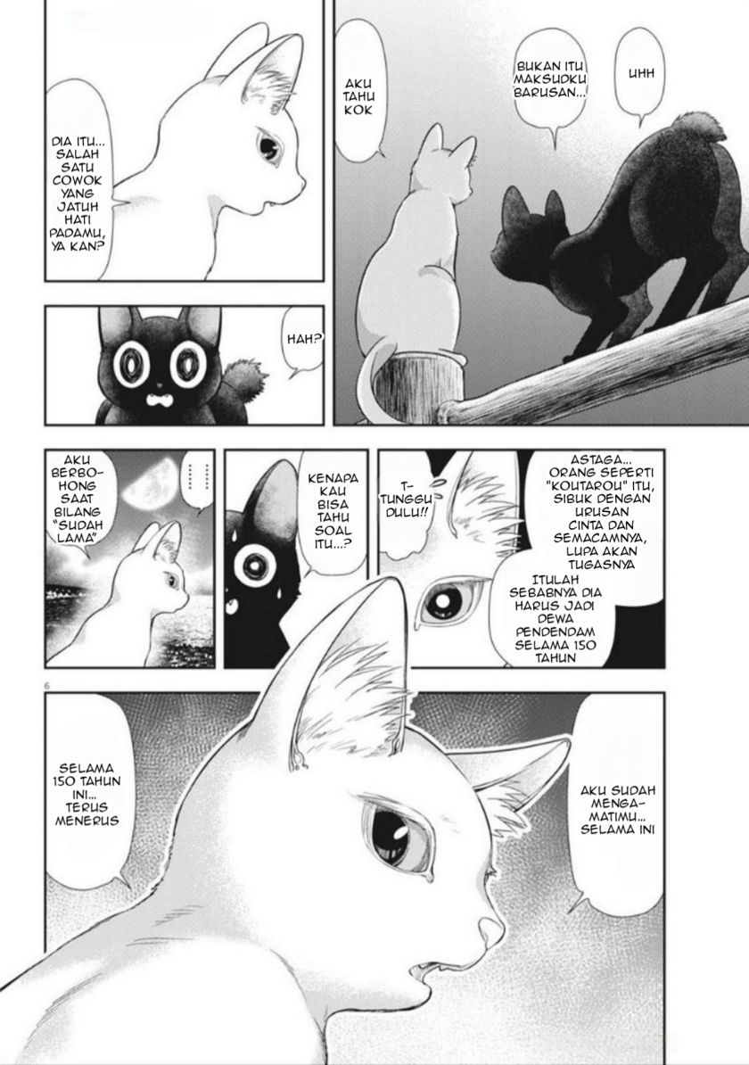 7-dai Tatarimasu no de Hayaku Kekkon shite Kudasai! Chapter 18 Gambar 6